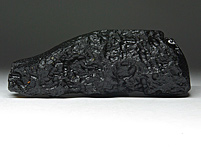Tektite: Indochinit